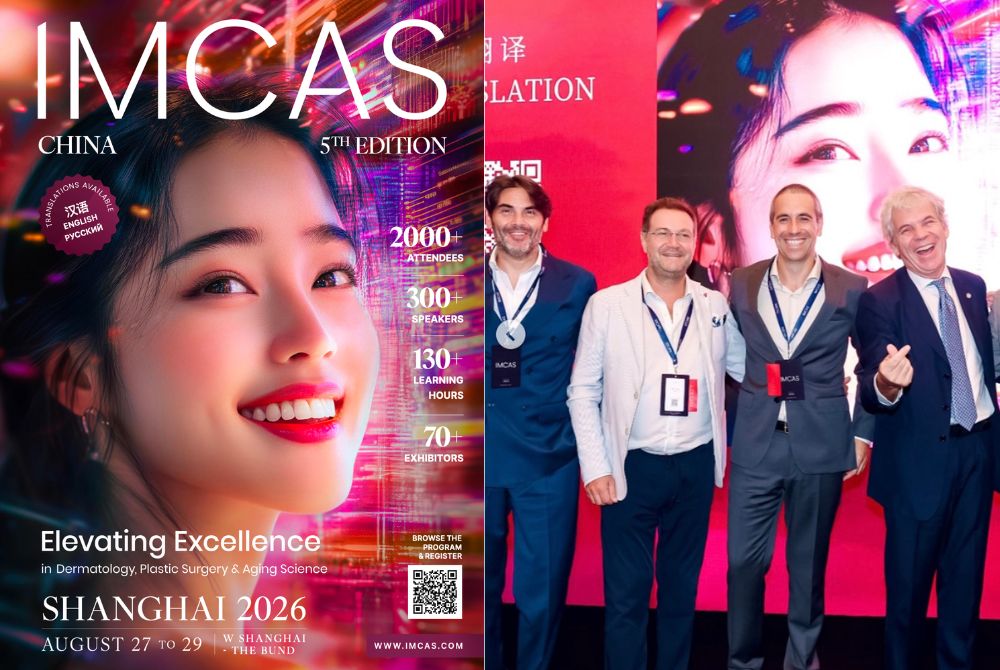 IMCAS China 2026 Shanghai